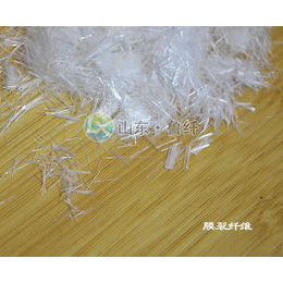 山东鲁纤品质保证-聚*网状纤维-聚*网状纤维大量现货供应