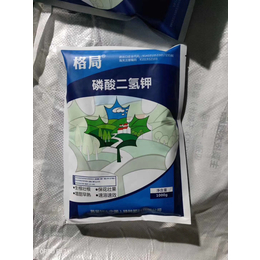 高纯度磷钾肥 果树蔬菜增产高钾叶面肥