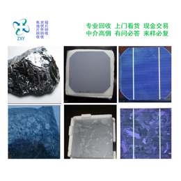 九江太阳能发电板板回收欢迎来电「多图」