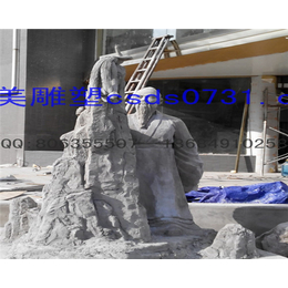 邵阳水泥雕塑-环美雕塑厂-水泥雕塑公司电话