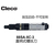 美国Cleco气动工具气动螺丝刀直柄式螺丝刀8RSA-7BQ缩略图4
