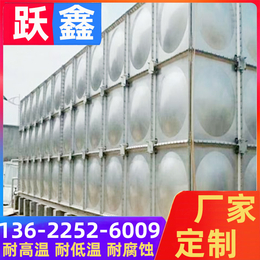湛江吴川地埋式消防水箱厂家 装配式箱泵一体化地埋方形水箱价格
