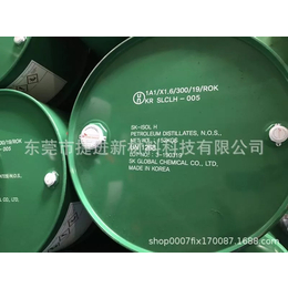 韩国SK ISOL G异构烷烃与埃克森美孚ISOPAR G