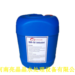 美国贝尼尔阻垢剂BNR150 循环水药剂25公斤-桶 
