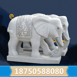 惠安石雕大象花岗岩大象寺庙大象摆件风水大象摆件汉白玉石雕大象缩略图