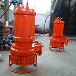 潜水排污排沙电泵*搅拌渣浆泵