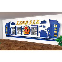 郑州形象墙制作广告公司缩略图