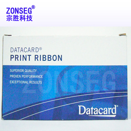 Datacard CP60 535000-003彩色带
