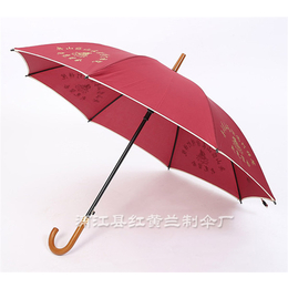 三折蕾丝太阳伞-太阳伞-红黄兰制伞价格优惠(查看)