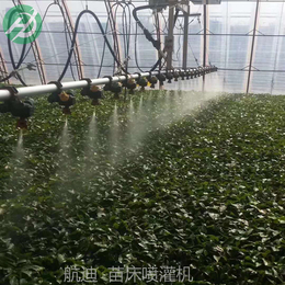 花卉园艺展览会北京2020--自走式喷灌机设备