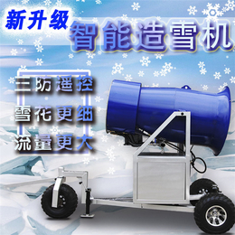 喷嘴系统的稳定大型造雪机进口造雪机人工造雪设备