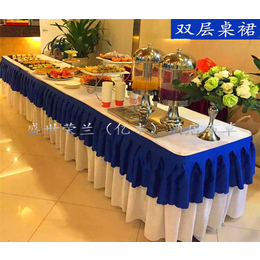 盛世荣兰(亿丰)(图)-会议桌布生产-中山会议桌布