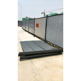 装配式钢结构围挡围蔽工地施工市政工程道路安全移动隔离板