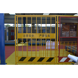 车间设备防护铁丝网围栏基坑护栏电梯井移动隔断网仓库隔离网