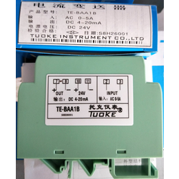 信号发生器TE-T1C2C标准信号调整器