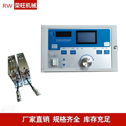 广东中山供应包装机复卷机全自动张力控制器KTC828