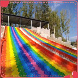彩虹滑道坡度比例 七彩滑道厂家工厂价 网红彩虹滑梯