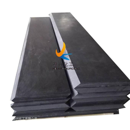 防中子含硼聚乙烯板A屏蔽摄线含硼板A含硼聚乙烯板可加工