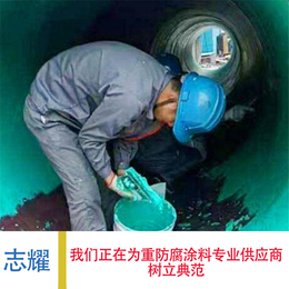 厂家水性环氧树脂报价