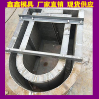 水泥排水槽模具分工优势  水泥排水渠模具新设备