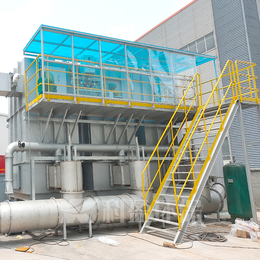 包装膜生产VOCs治理设备 工业废气处理环保设备生产商