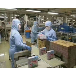 新西兰瓦工电工焊工钢筋工油漆工木工等月薪3万保底包吃住