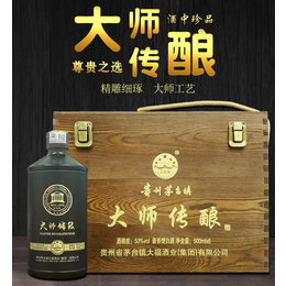 大师传酿53voI  优级酱香白酒500ML6瓶