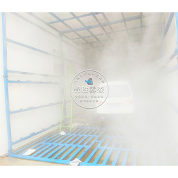 长沙人造雾消毒设备  水雾消毒产品的运用
