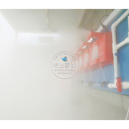 水雾消毒产品   人造雾消毒设备在养殖业的运用