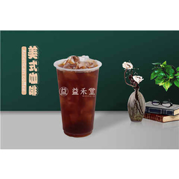 创业奶茶店加盟选择广州益誉禾堂店从此走向人生之道