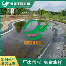湛江1.0mm厚护坡隔离防水膜施工和服务一体化