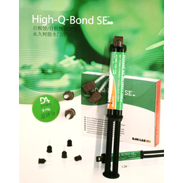 High Q Bond SE以色列进口BJM树脂粘接剂