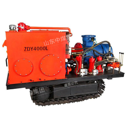 ZDY4000L型履带式全液压坑道钻机