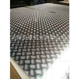 2.5mm花纹铝板生产厂家济南弘康铝业五条筋防滑铝板供应商