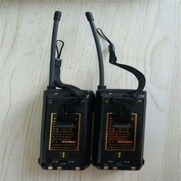 KTL106-S手持电台-矿用电台设备