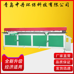 辽宁中丹机械厂提供全自动电镀设备焊接机 欢迎来电咨询