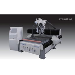 四川光纤激光切割机-新地数控-光纤激光切割机供应商