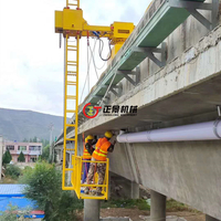桥梁排水管安装用什么设备施工好