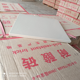 新疆昌吉耐酸砖众光耐酸砖生产厂家