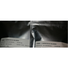 卡普氯铵剂原料15972035651