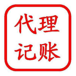 江北红土地营业执照办理和工商注册的流程