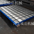 上海 树脂砂成型 横竖槽铸铁平台铁地板 支持定制缩略图2
