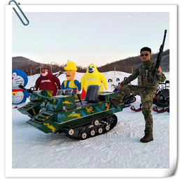 冰雪广场国产造雪机 冰上坦克车 雪爬犁 戏雪游乐