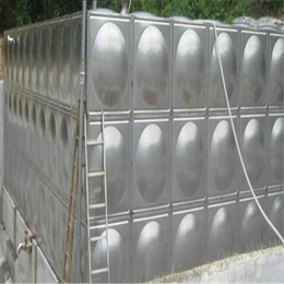 销售信远通XY系列模压不锈钢焊接式水箱供应缩略图