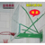 天津篮球架 墙壁篮球架  悬臂式篮球架专卖店缩略图1