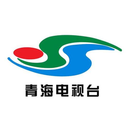 供应电台广告之西宁交通电台广告投放价格明细