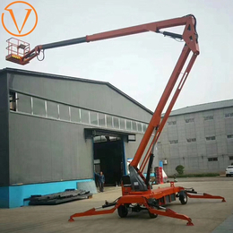 16米曲臂式升降机 16米折臂升降平台 牵引工作车制造