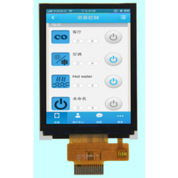  2.8寸TFT高亮240320分辨率缩略图