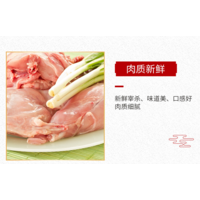 “想长寿，吃兔肉” 兔肉的营养价值介绍！