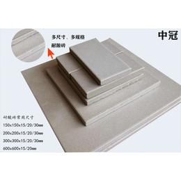 工业防腐耐酸砖厚度 多规格耐酸砖尺寸定制6